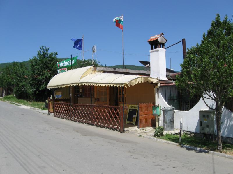 Shop and Restaurant